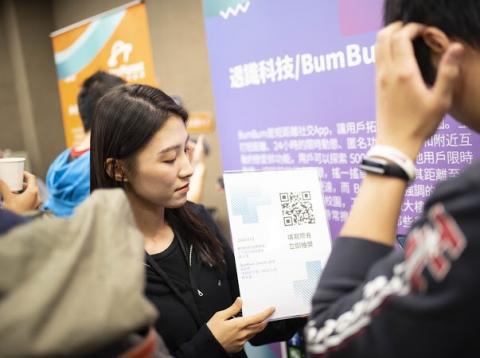 周靖涵 - 活動現場解說員