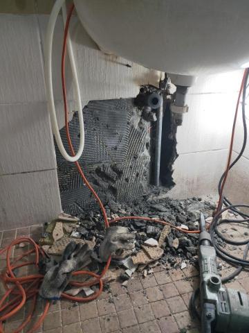 上禾防水工程 - 