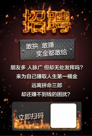 AG.Design 設計室 - DM廣告文宣