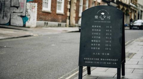 CJHAN  STUDIO -  CJHAN  STUDIO -