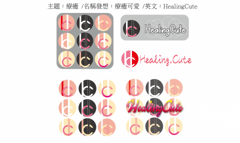 AG.Design 設計室 - logo設計