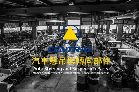 沈全賢 - https://tw-central.com/
網站內容文字(約2萬字)、攝影、網頁設計、程式開發等。