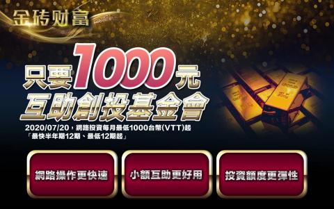 AG.Design 設計室 - DM廣告文宣