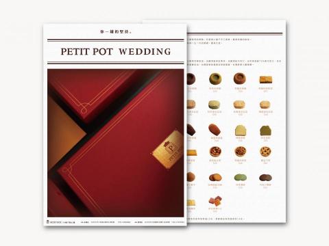 Nya - 包裝設計/攝影/ＤＭ設計