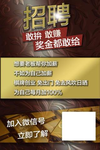 AG.Design 設計室 - DM廣告文宣