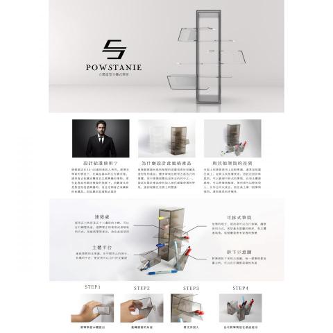 CJHAN  STUDIO -  CJHAN  STUDIO -