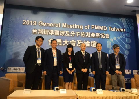 Wendy - 國內外活動規劃（300人）