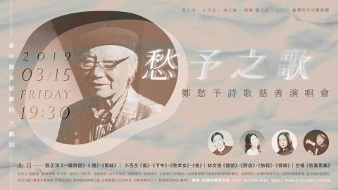 又作室|yuzuo space -  又作室|yuzuo space -