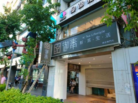 金城廣告招牌 - 廣告招牌工程_御奉