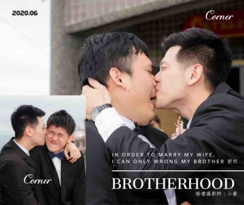 老貓不釣魚工作室 - 素材製圖