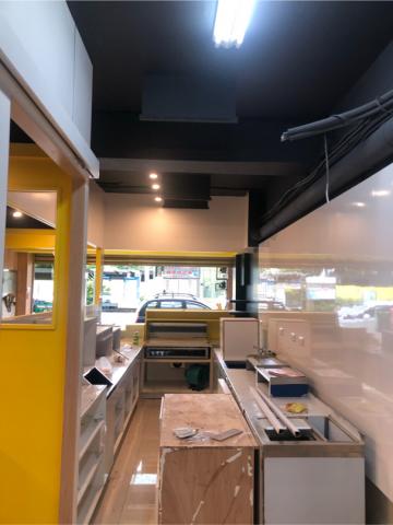 誠邦水電工程行 - 早餐店