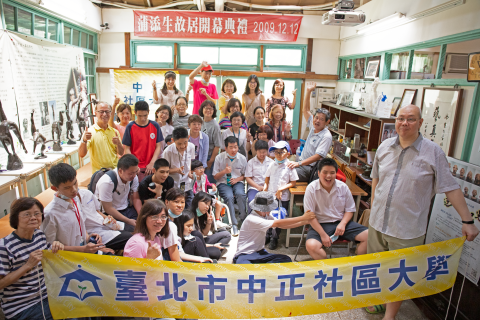 Sandy|女攝影|活動紀錄|婚禮紀錄|影片剪輯|影片企劃 - 蒲添生雕塑館觸摸藝術活動
活動紀錄 Sandy|女攝影|活動紀錄|婚禮紀錄|影片剪輯|影片企劃 - 蒲添生雕塑館觸摸藝術活動
活動紀錄