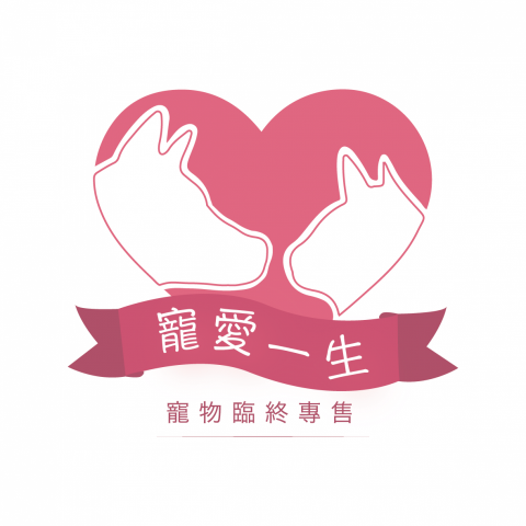 春女 - 寵物商店LOGO設計 春女 - 寵物商店LOGO設計