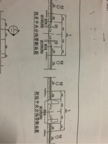 廣振工程 - 道路中央分隔島