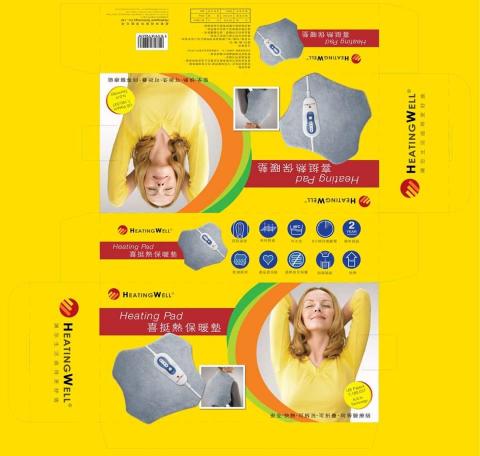 心彩廣告企劃有限公司 - 包裝