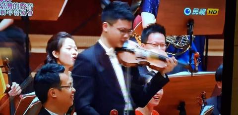 蘇鈺淇 - 灣聲樂團，新年音樂會，獨奏即興秀