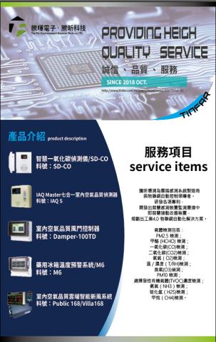 NOOB-LANC DESIGN STUDIO - DM