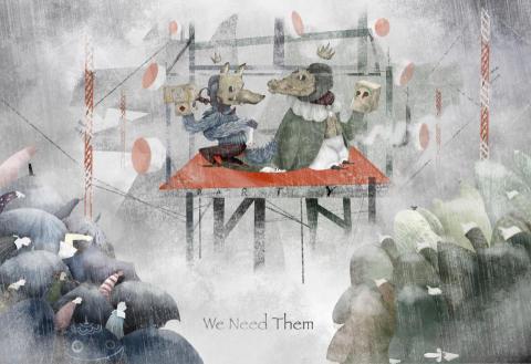 凃耀偉 - We Need Them(媒體)