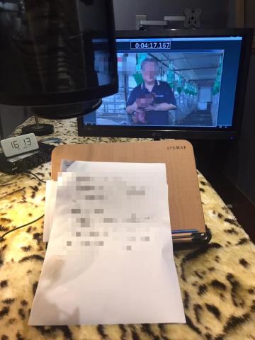 Gorn - 影片旁白錄音中