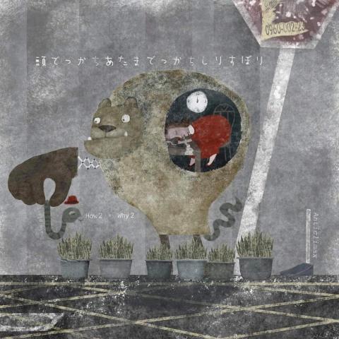 凃耀偉 - 千盆百景(虎尾蘭)