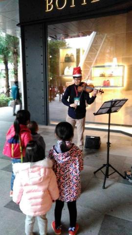 蘇鈺淇 - 街頭藝人