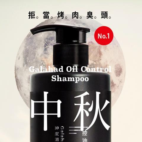 廖尹瑄 - 網頁banner