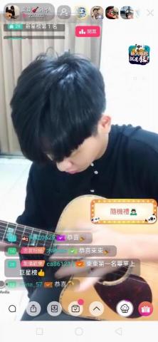 東東 Music - 直播演出照