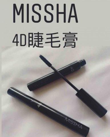 Happy day - 商品製圖