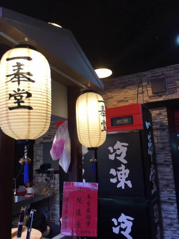 藝美系統裝修 - 