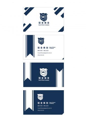 willfon - 名片設計