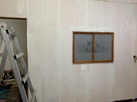 Nicole Gao - 改造前