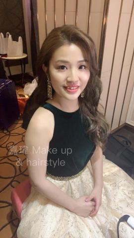 嘉瑋 Make up&Hairstyle Studio - 新娘指定率超高，浪漫大波浪，明星感造型