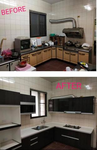 藝美系統裝修 - 