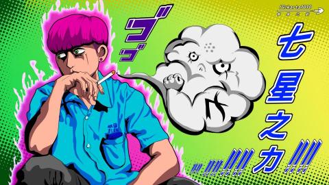 willfon - 把人物動漫畫