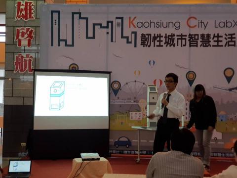 黃小一しんいち - 教育部創意競賽擔當