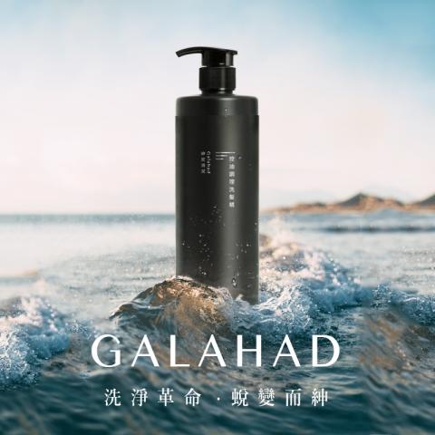 廖尹瑄 - 網頁banner