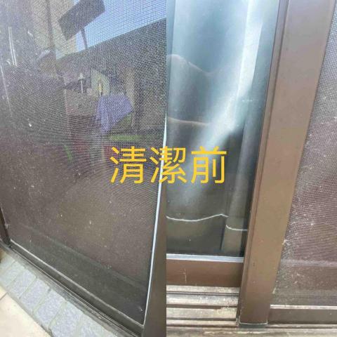 瑈 (Nicole)居家清潔/到府簡單剪髮 - 落地窗清洗、需40分鐘至1小時.