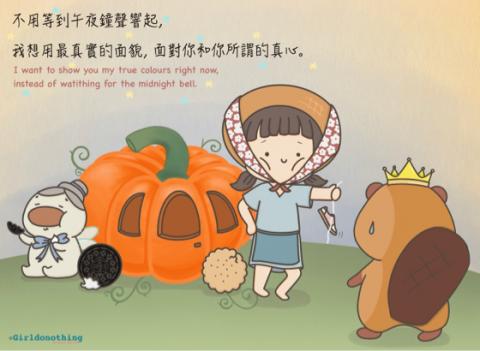 米蟲女孩Girldonothing -  米蟲女孩Girldonothing -