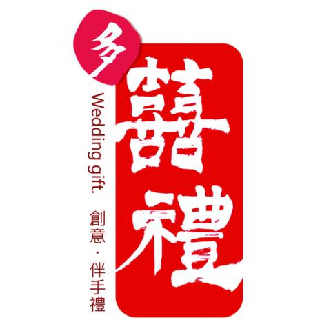 徐茂瑋 - LOGO設計