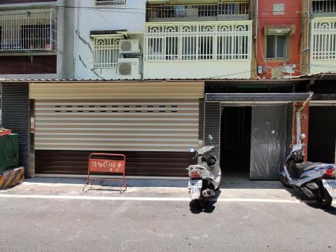 晨星室內修繕 -  晨星室內修繕 -