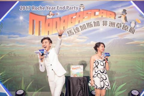 何偉綸 - 受邀擔任羅氏大藥廠 年會晚宴 主持人