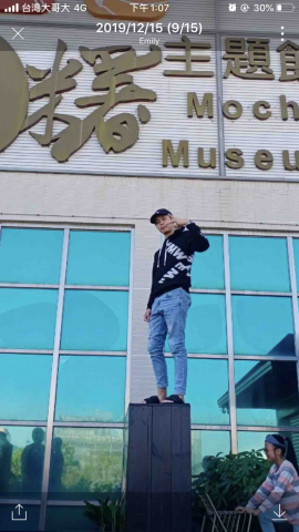 提供缺點服務的專家蔡玠旻