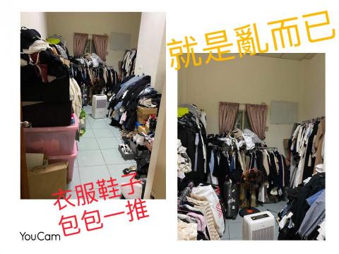 轉運站收納家 - 女人嚮往都有一間專屬更衣室！這位女主擁有的是？