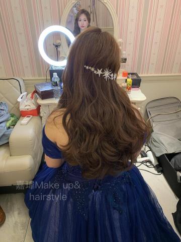 嘉瑋 Make up&Hairstyle Studio - 