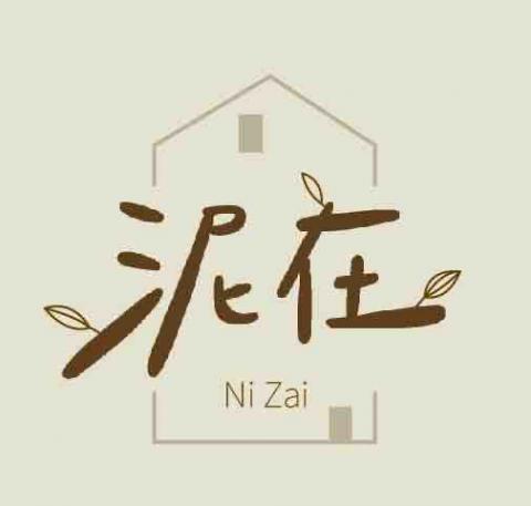 一鳴室所 室內設計工作室 - Logo
 一鳴室所 室內設計工作室 - Logo