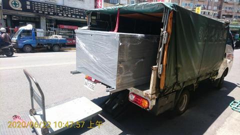 便宜合理專運 - 