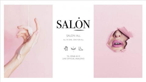 好祖意設計有限公司 -  好祖意設計有限公司 -