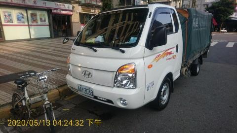 便宜合理專運 - 