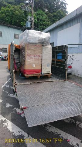 便宜合理專運 - 