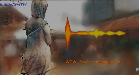 活樂MusicActiveTW - 客制化音樂